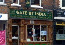 Gate Of India Chester Gate of India