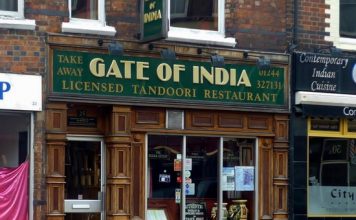 Gate Of India Chester Gate of India