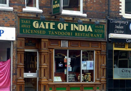 Gate Of India Chester Gate of India